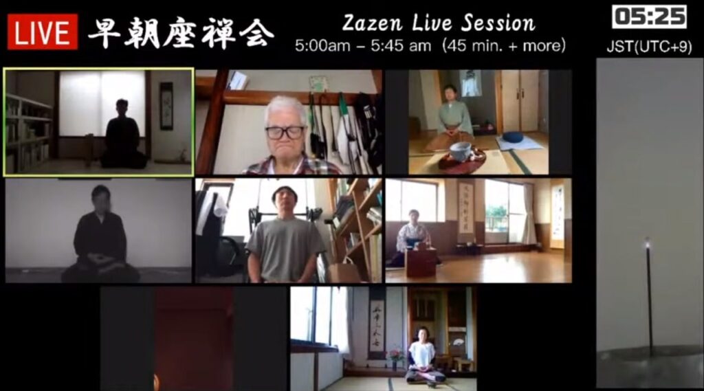 オンライン座禅会とはどんなところか興味と不安がある人へ 日常実践の禅